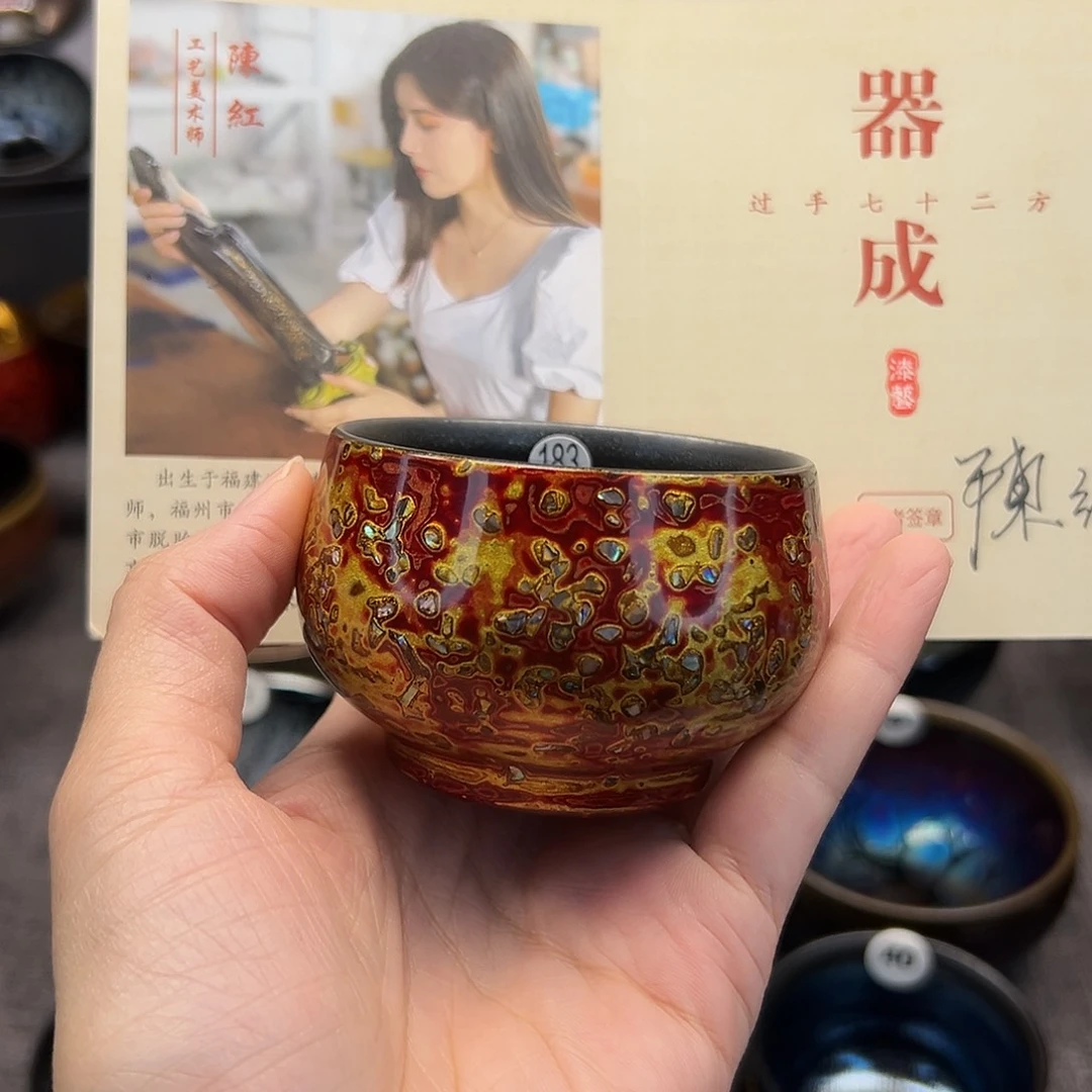 茶盏大漆禅定手工