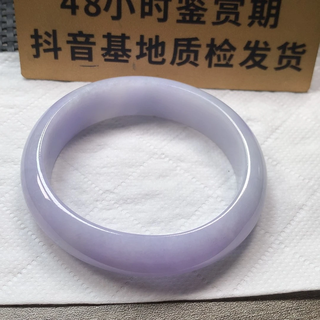 颈饰未镶嵌翡翠55.4贵妃