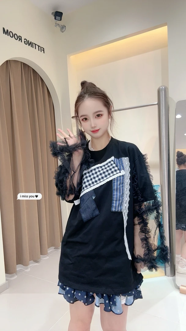 【叛逆天使】大观欧货设计感拼纱流苏袖洋气减龄夸张小衫蕾丝长袖范