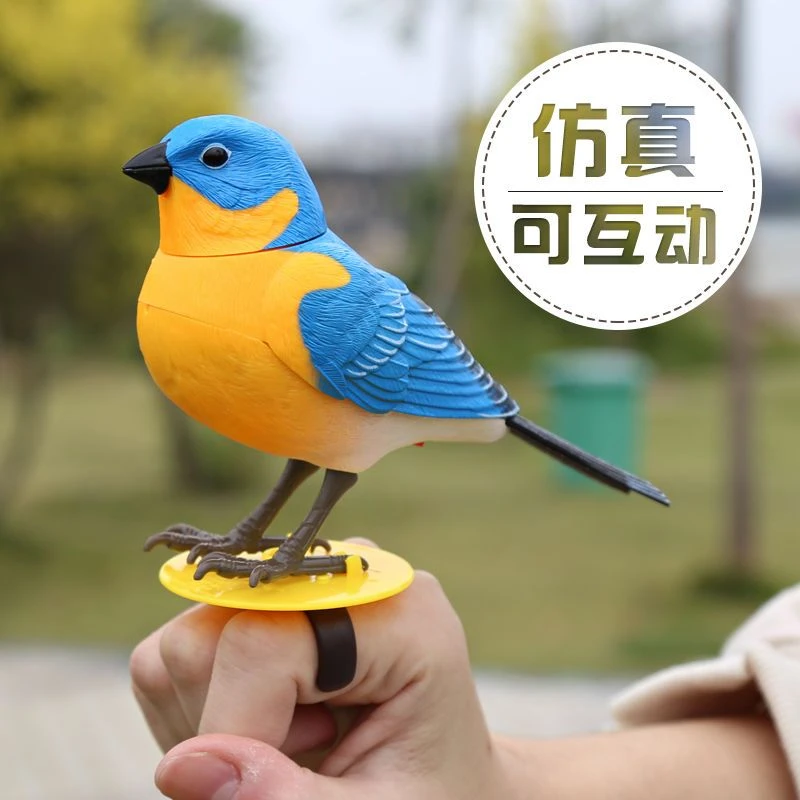 声控感应会叫会动的仿真电动唱歌小鸟玩具儿童早教礼物宝宝益智