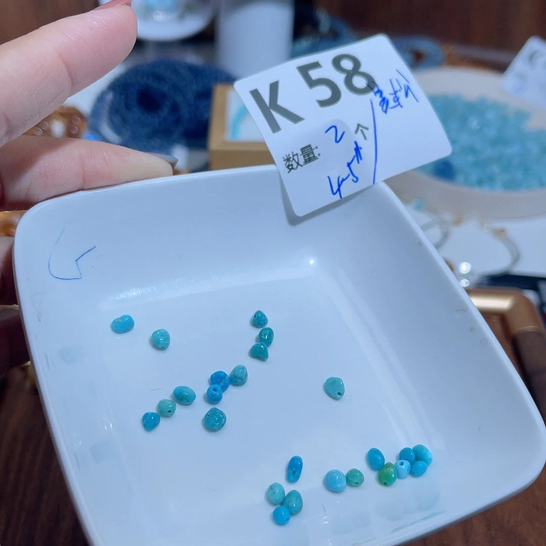 水晶珠宝半成品未镶嵌K58。