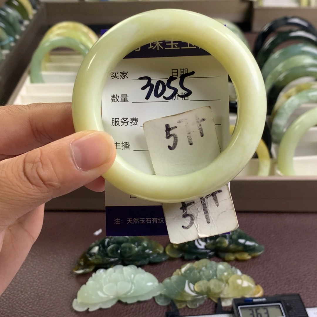 未镶嵌蛇纹石玉手镯3055