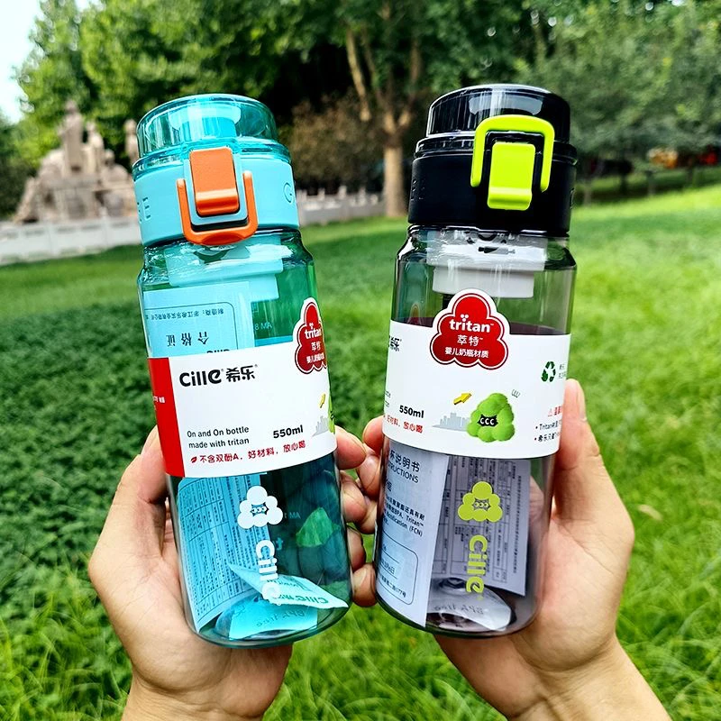 【周年庆补贴】2416-希乐直饮茶漏Tritan水杯 有磨损