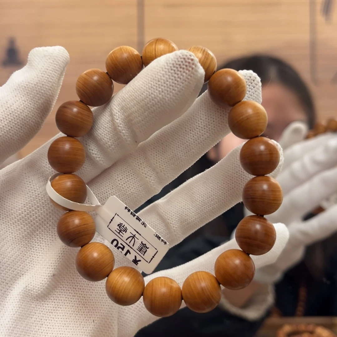 柏木（崖柏）手串/手链12黑油蚕丝顺纹泥膏香料药甜香12.7