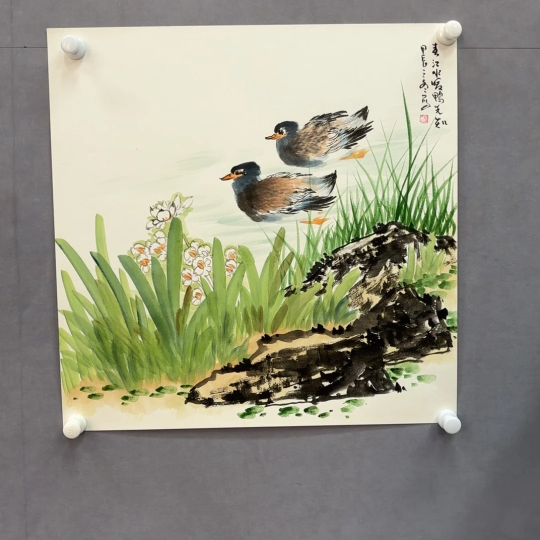 国画亲笔手绘原创