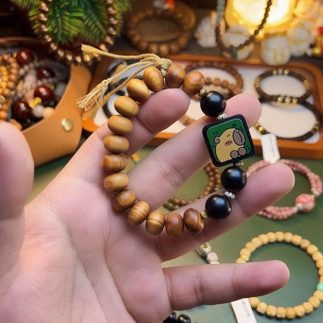 柏木（崖柏）手串/手链