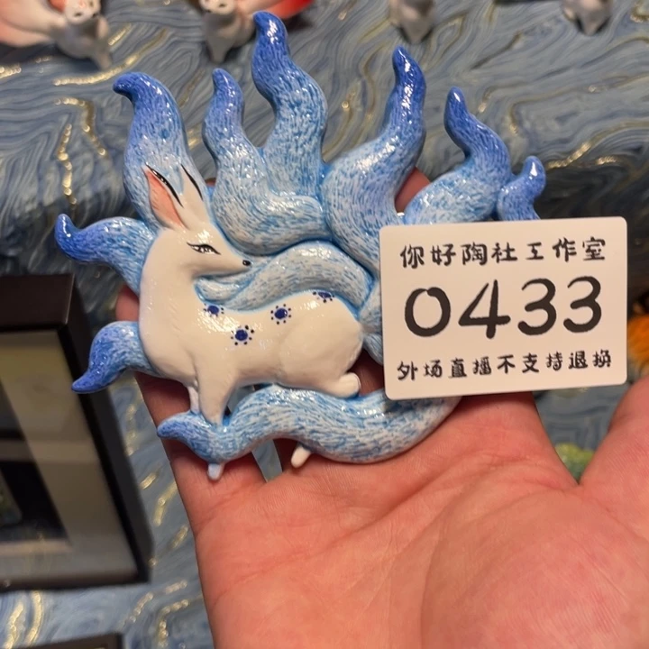 玖*陶瓷陶瓷陶瓷陶瓷陶瓷