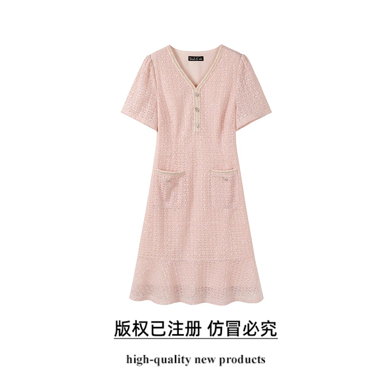 奢姿【漫妙温柔】大码女2025夏季V领短袖连衣裙胖妹妹气质减龄蕾丝