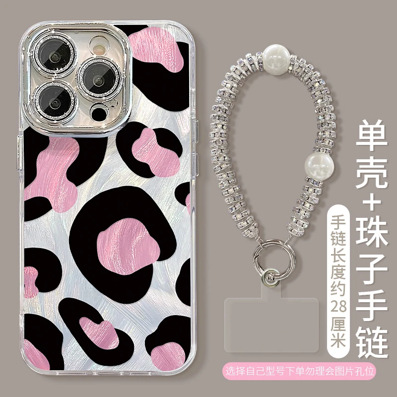 网红同款15手机壳iphone16pro粉色豹纹支架手链13pro羽纱镜头膜X