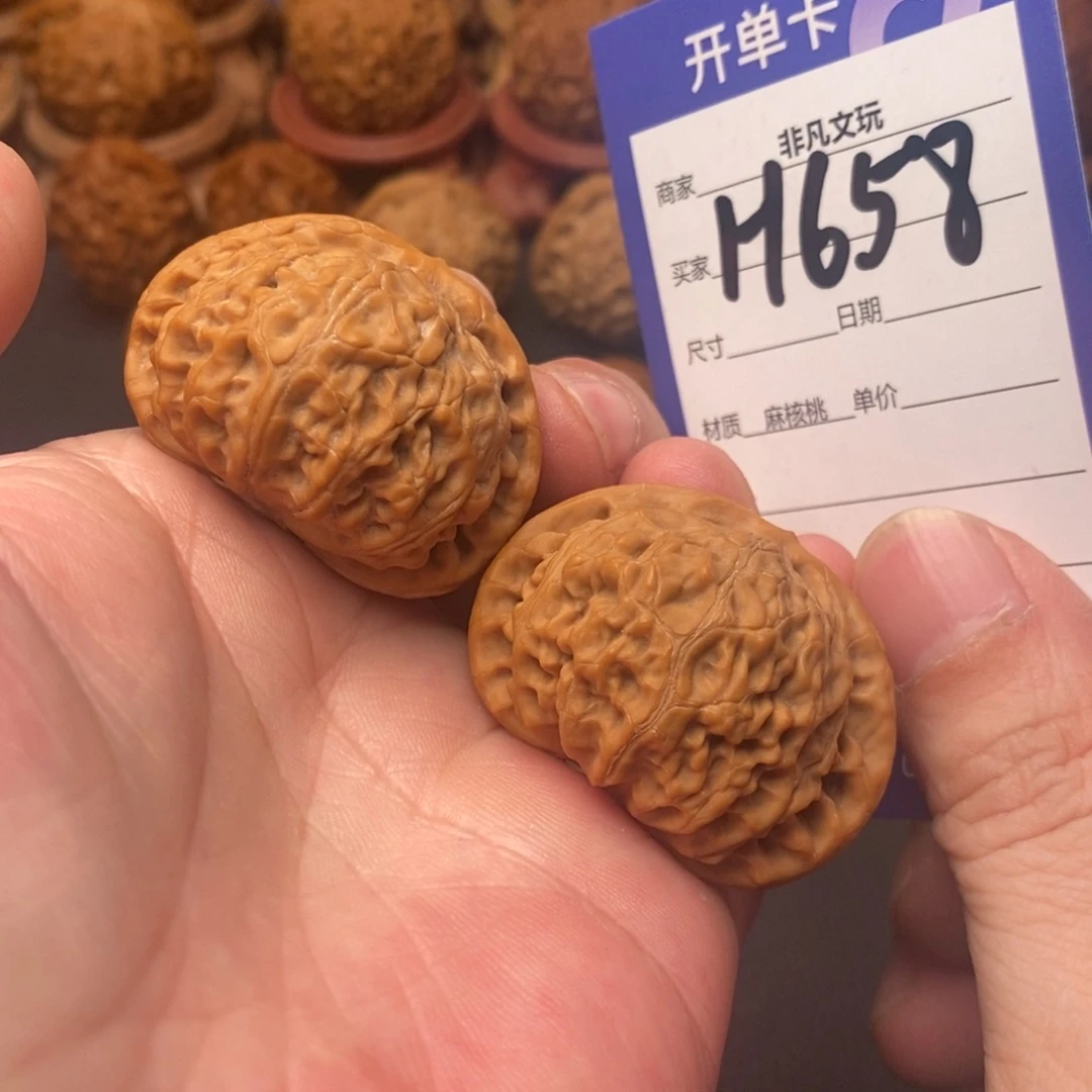 文玩核桃吊坠41宫灯