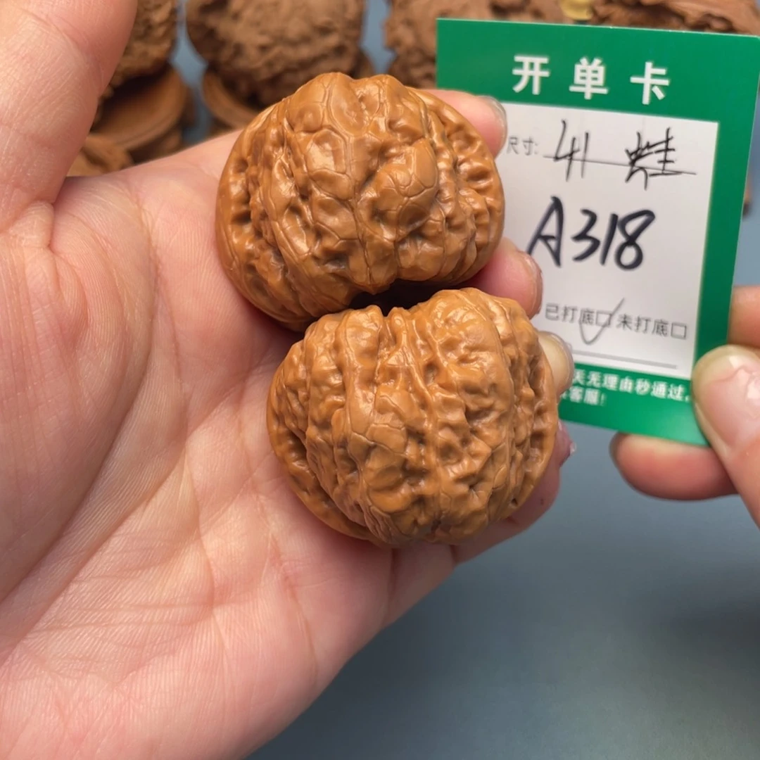 吊坠桃核文玩核桃