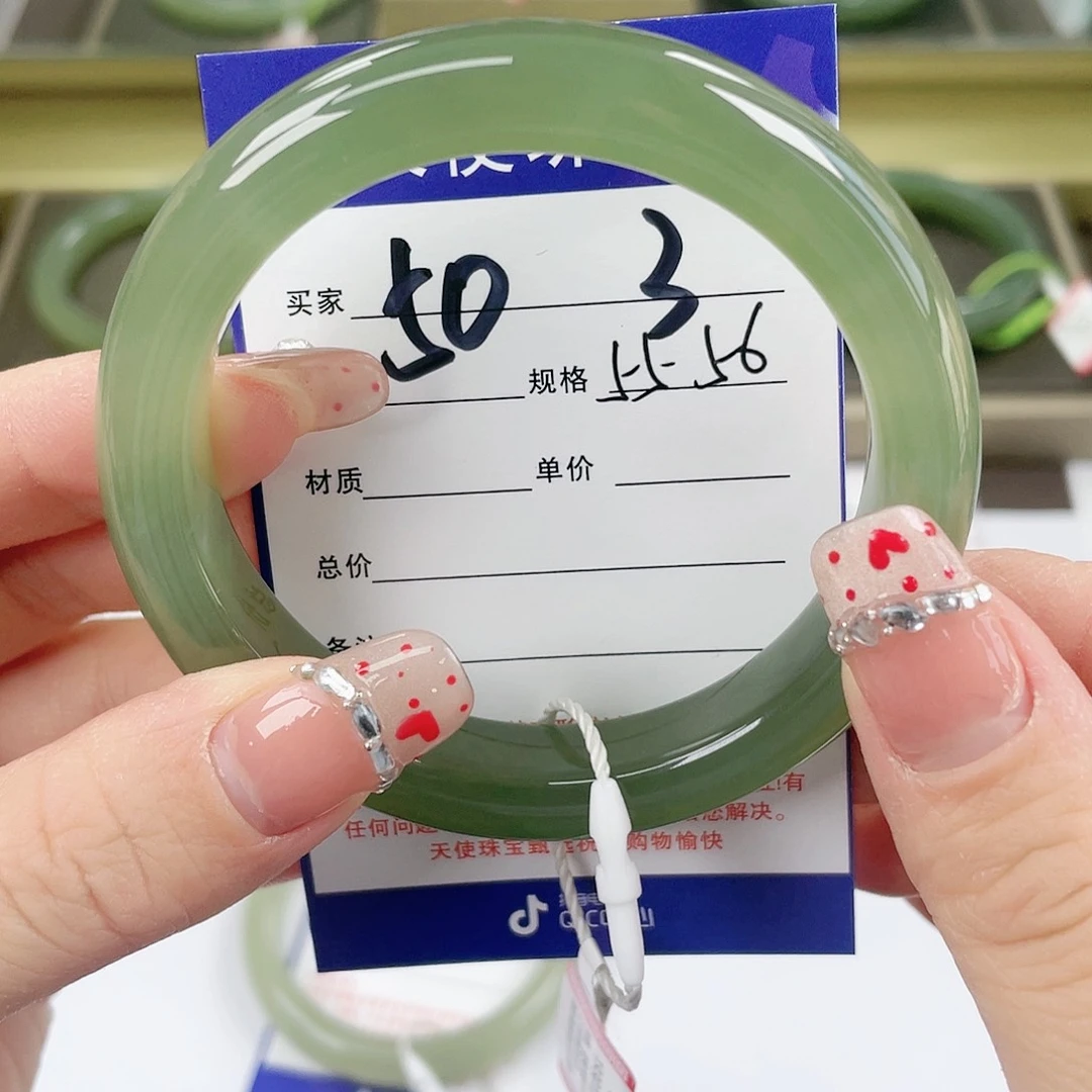 【闪购商品】和田玉手镯未镶嵌