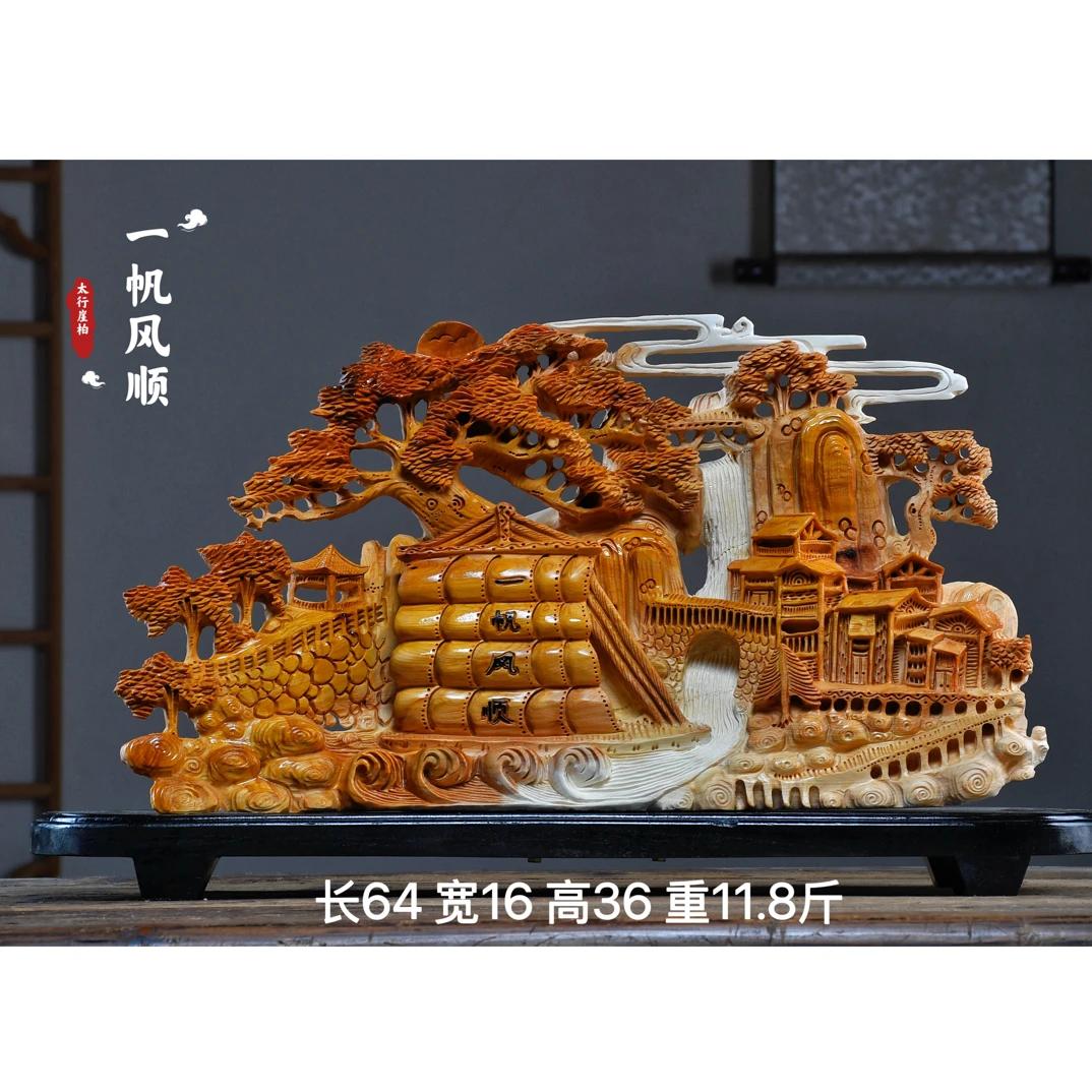 太行崖根雕摆件寿星弥勒佛达摩财神观音天然随型木雕雕件工艺品