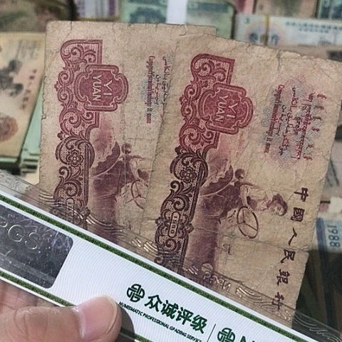 2张退市旧拖拉机一元号码随机
