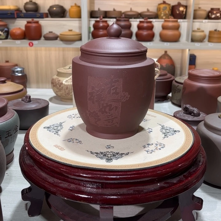 茶叶罐紫砂茶叶罐