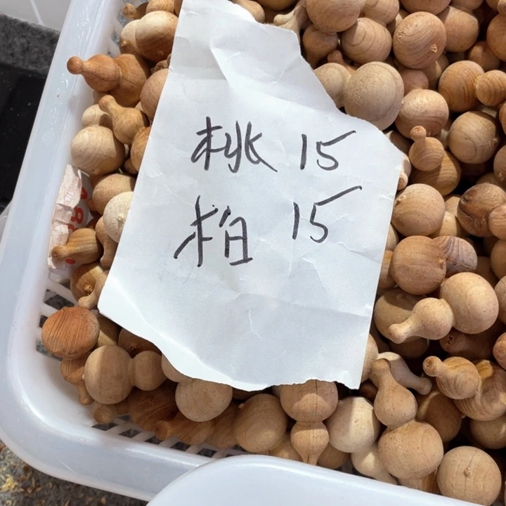 非洲紫檀（红花梨）用****8