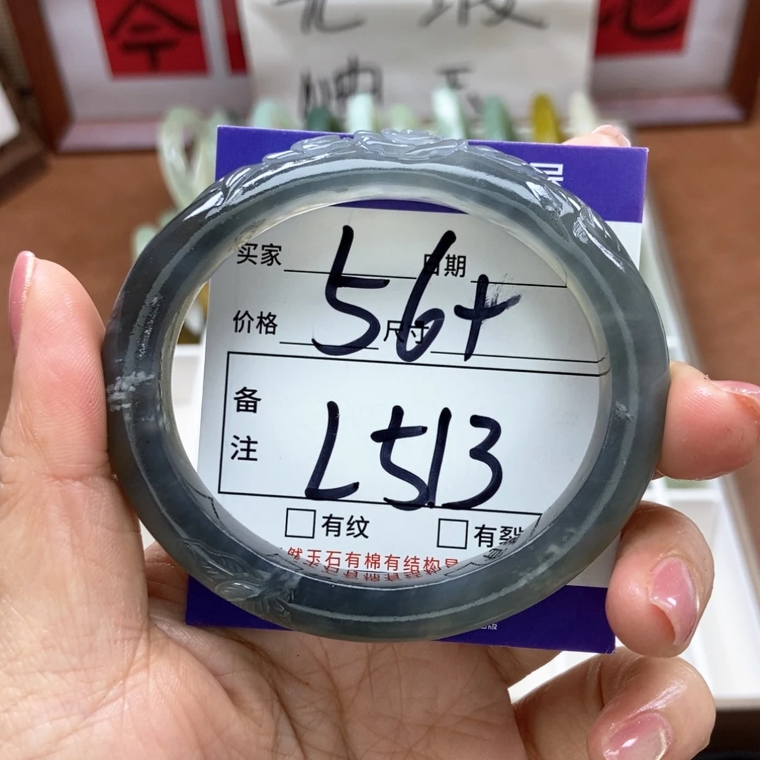 岫玉手镯手镯未镶嵌