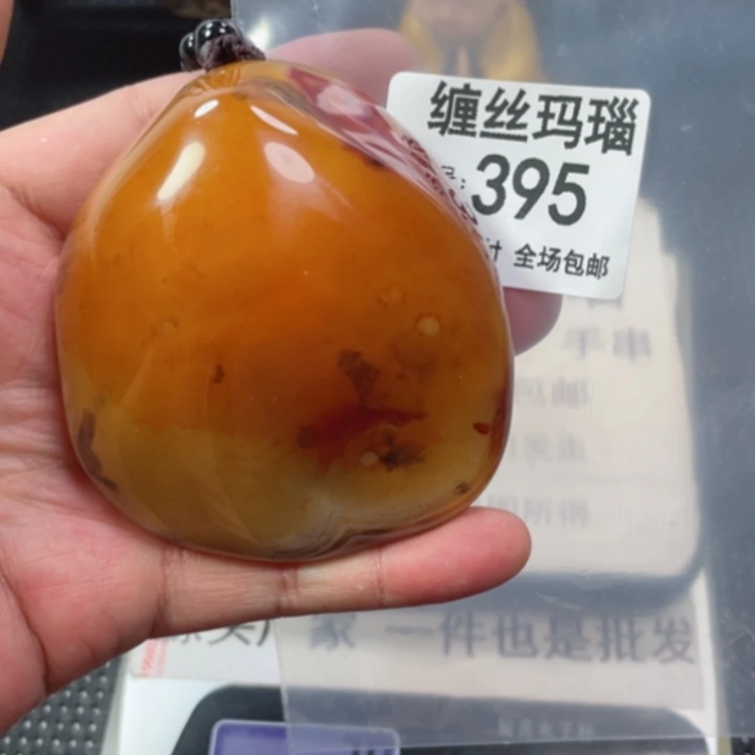 【闪购商品】玛瑙/玉髓颈饰未镶嵌