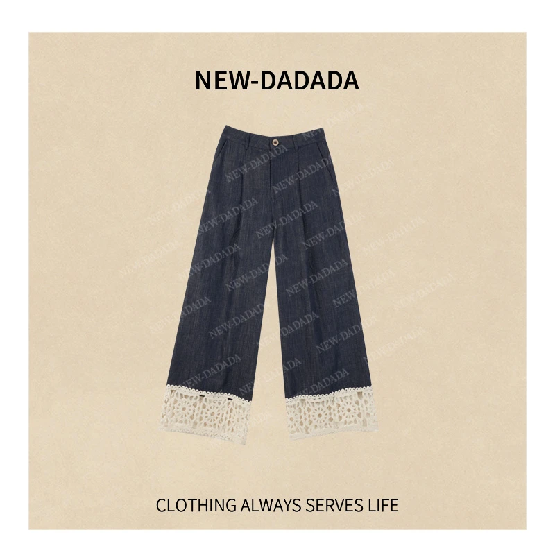 清清利达NEWDADADA【星海细语】时尚休闲百搭复古设计感裤子SDK2764