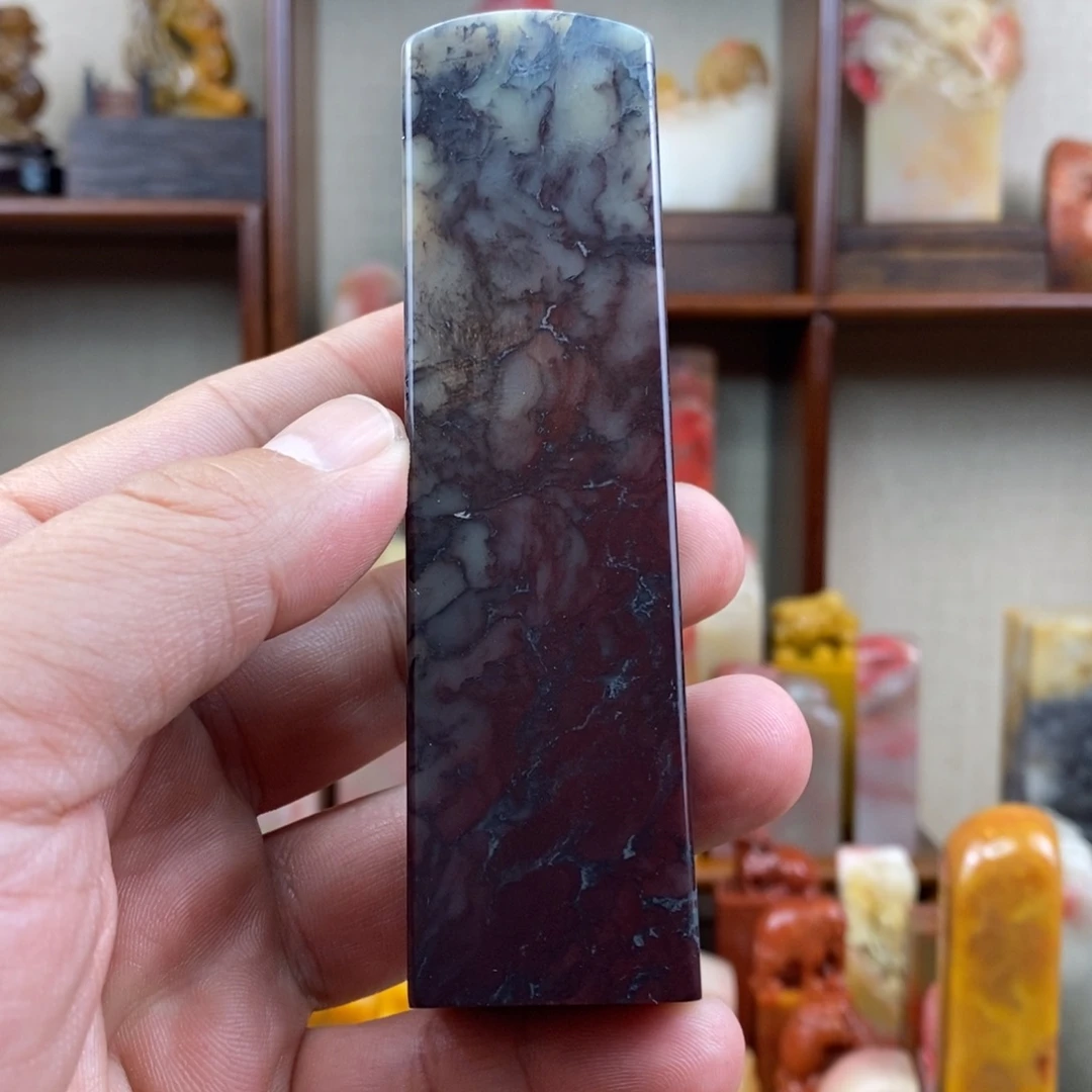 巴林石印石巴林石紫云紫曦素章