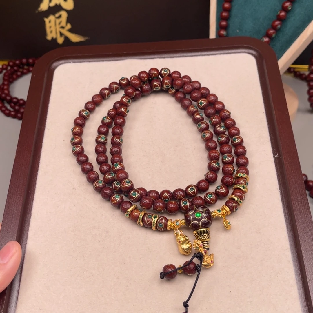 奋***生吊坠凤眼菩提凤眼