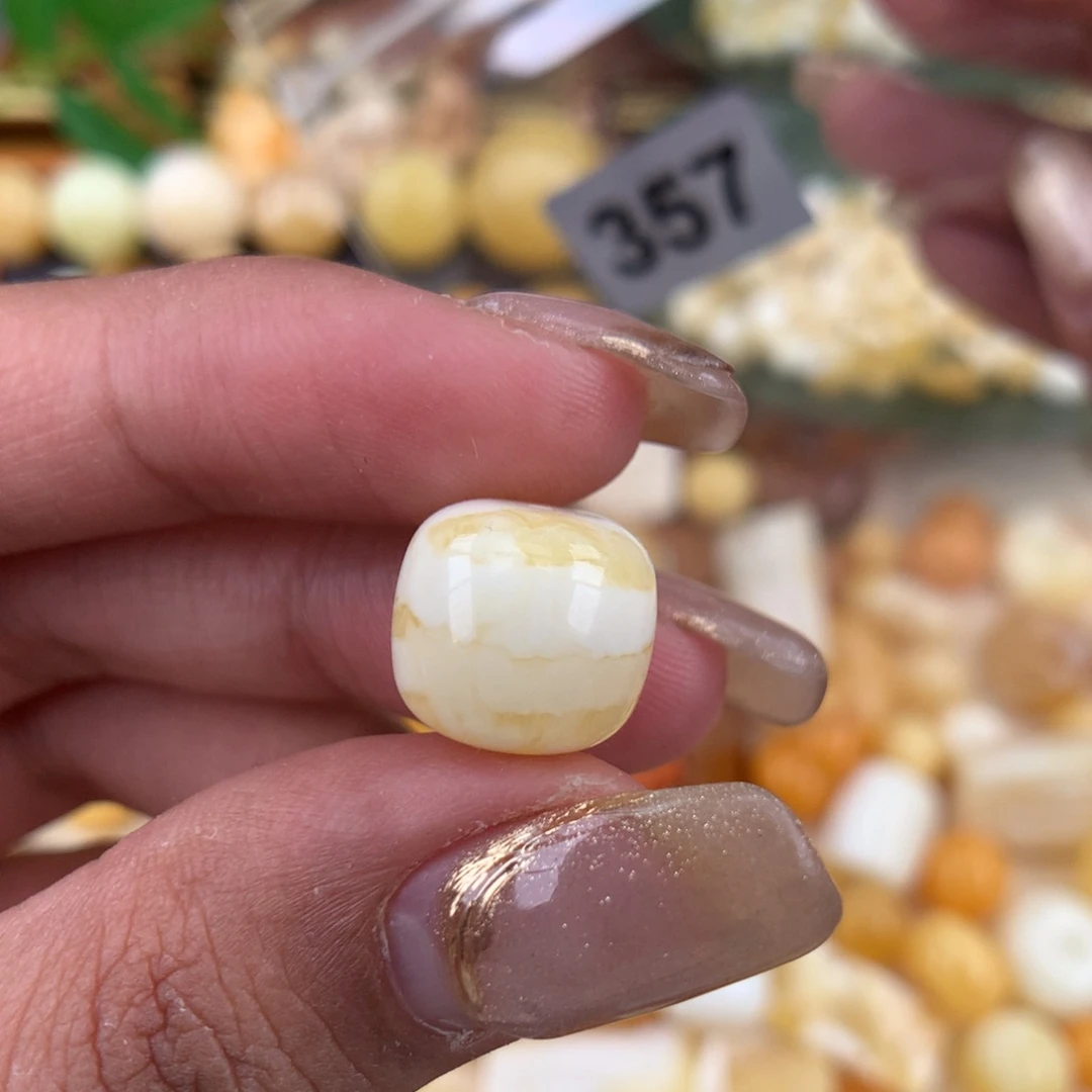 琥珀珠宝奇石未镶嵌12.5