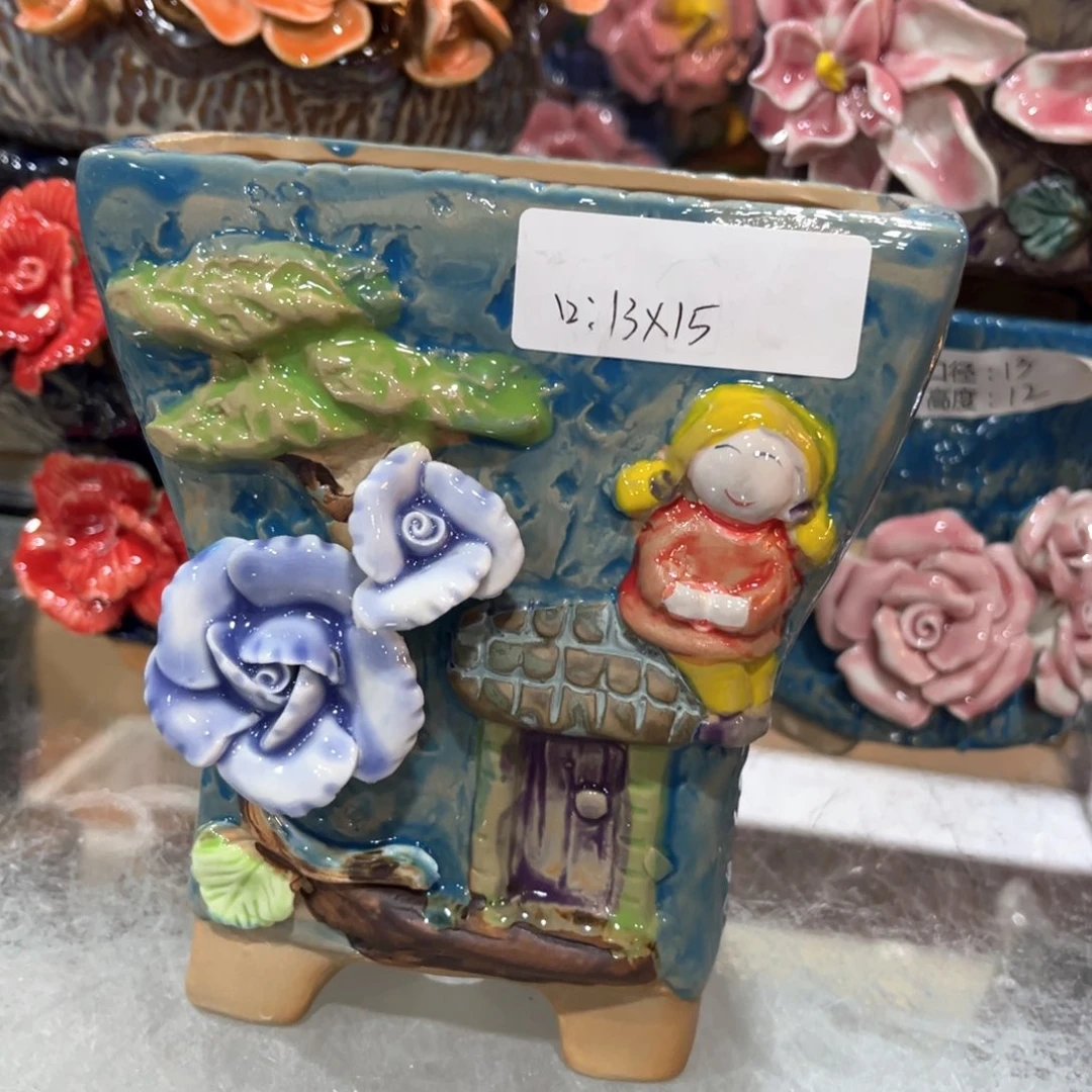 红陶福利福利福利