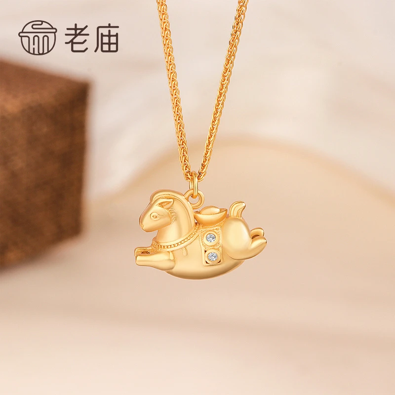 老庙 坠链均925银合成锆石 S925银马上有钱小马好运金色项链