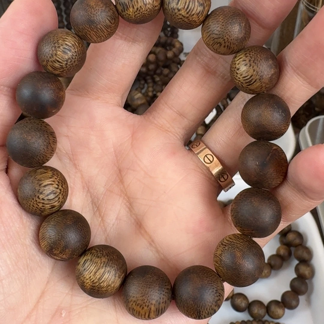 奇楠沉香绿奇1.3单圈16g➕