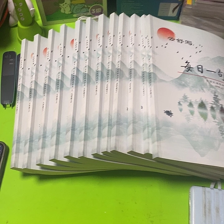 每日一句古诗文3年级-9年级的12本打包价