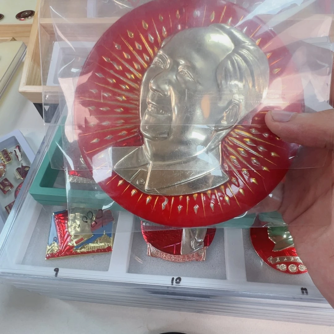 1碧玺（处理）9****y直播间定向闪购