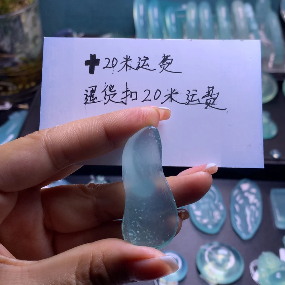 蛇纹石玉未镶嵌吊坠前*.