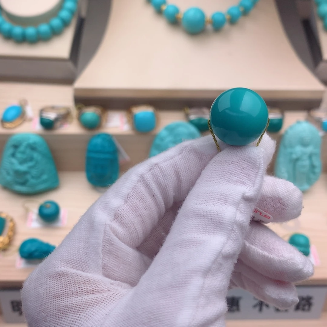 绿松石珠宝奇石未镶嵌17mm