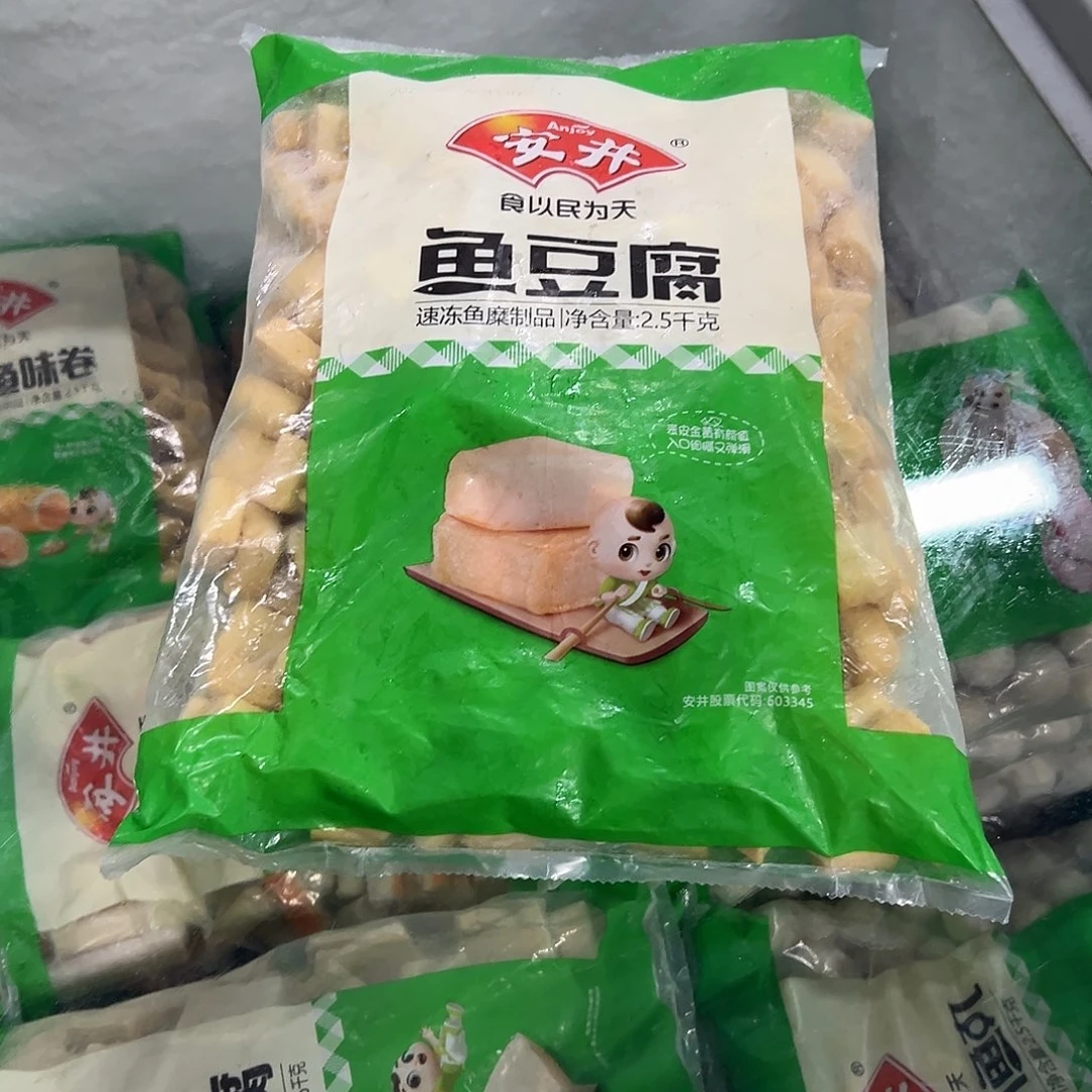 365食用农产品河北省鱼豆腐一袋