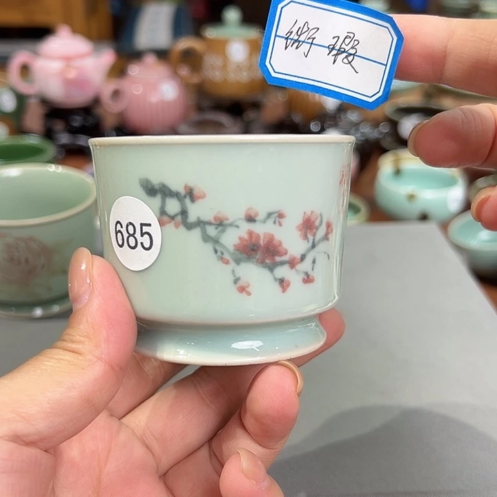 龙泉敬悦青瓷品茗杯