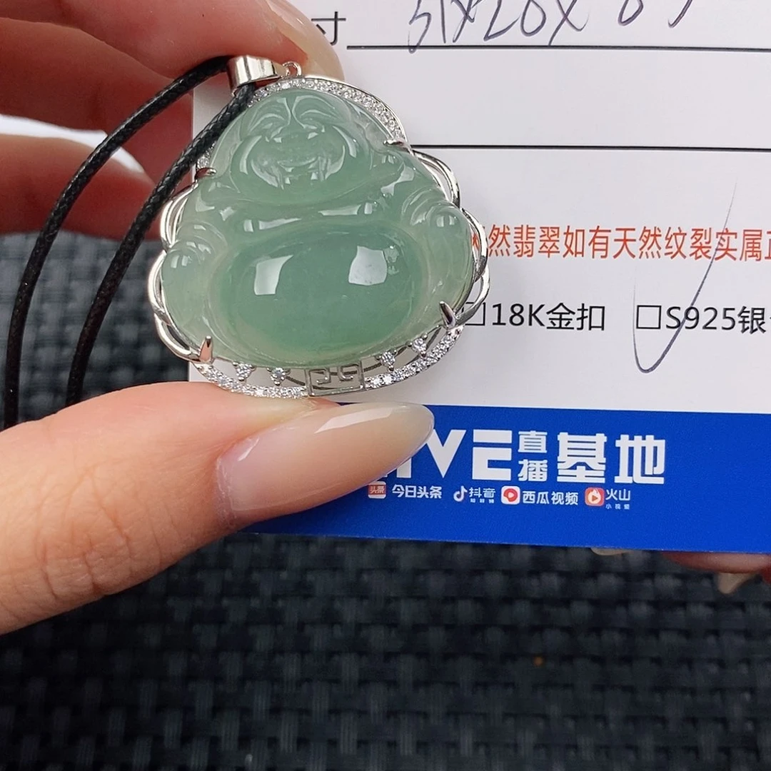 颈饰银S925镶嵌翡翠吊坠