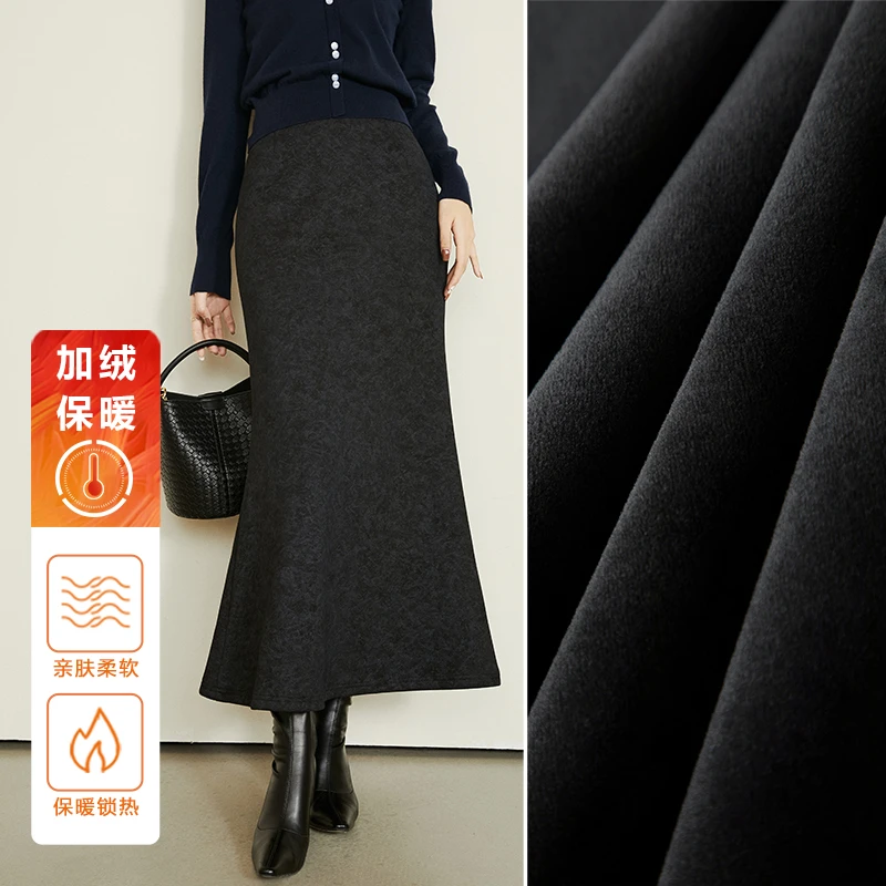 晚白【专享】半裙加绒鱼尾半身裙24062108