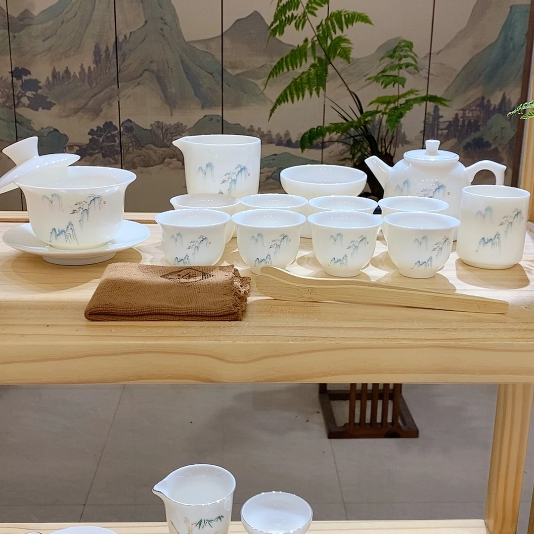 【墨城】羊脂玉瓷高山流水16头