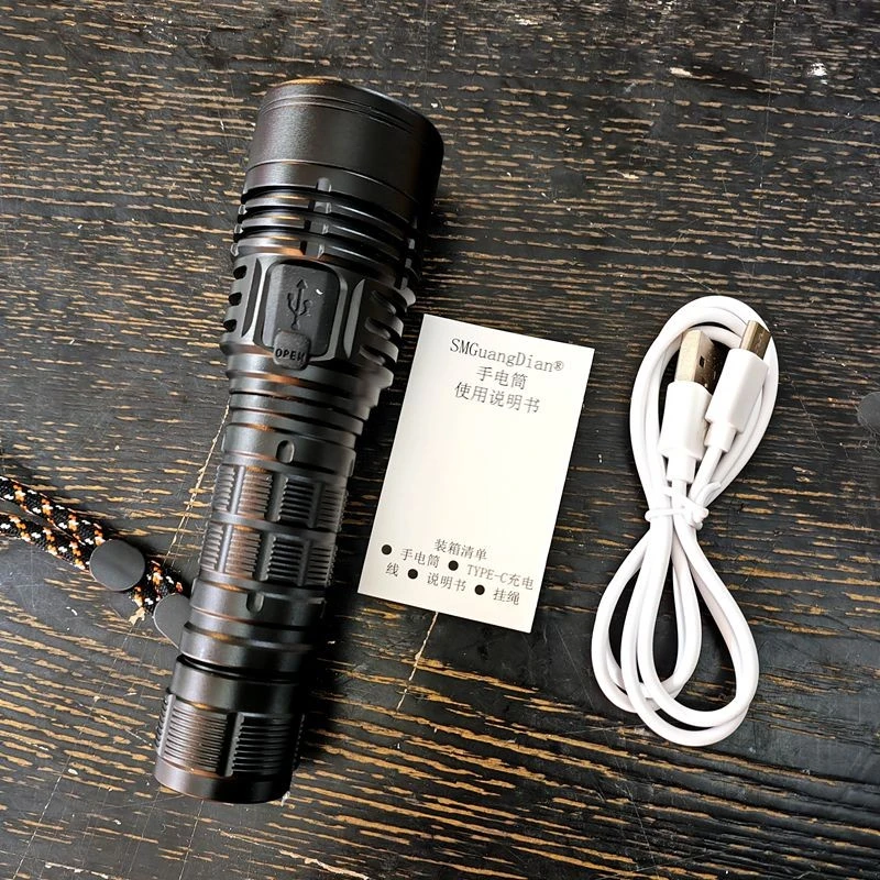 松美 G40 T40 pro强光手电筒 菜青虫  21700锂电池版本 新款换挡