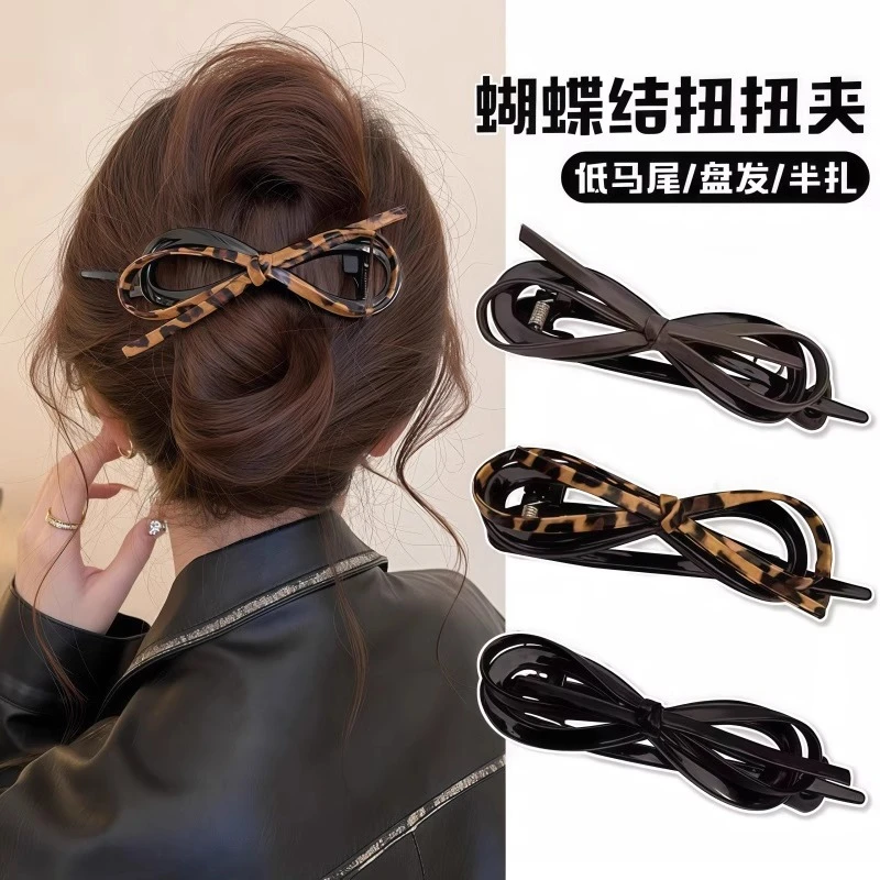 气质皮质蝴蝶结发夹一字夹女2025新款高级感豹纹扭扭夹后脑勺夹子