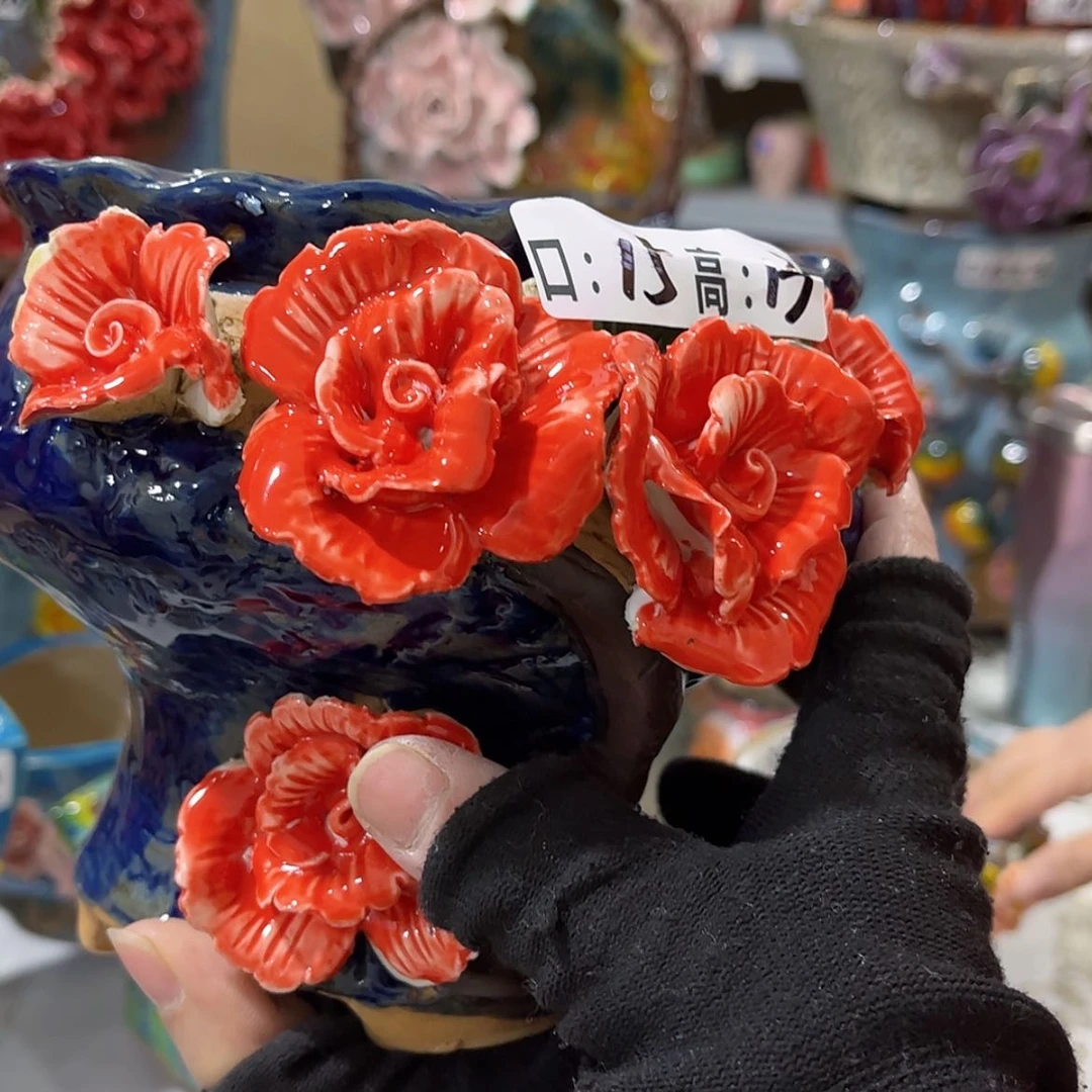 【闪购商品】红陶福利