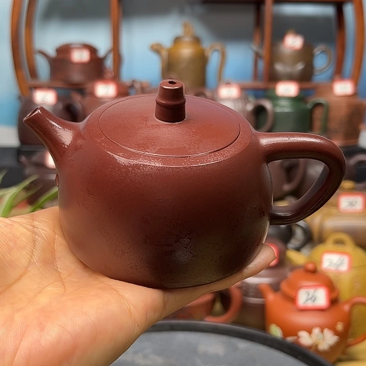 茶壶紫砂微瑕不带证书礼盒160cc