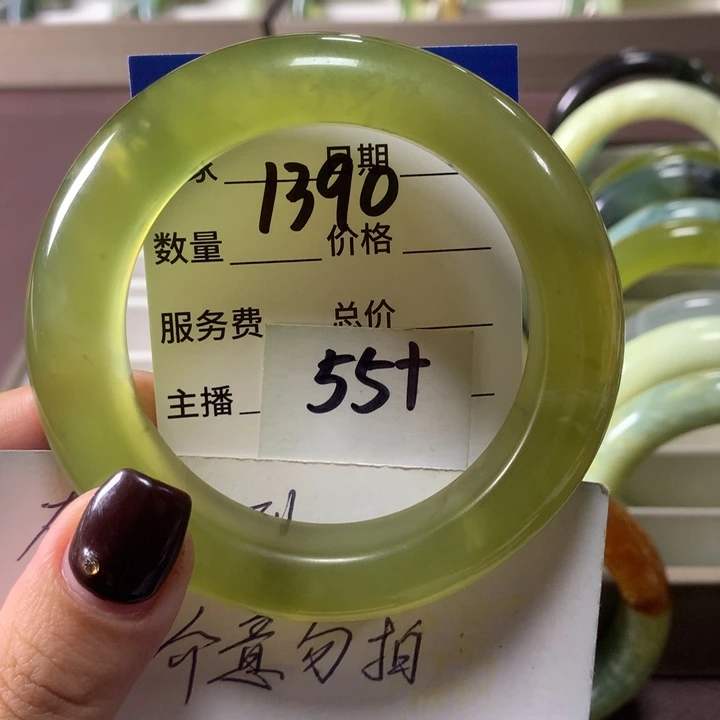 蛇纹石玉未镶嵌手镯1390