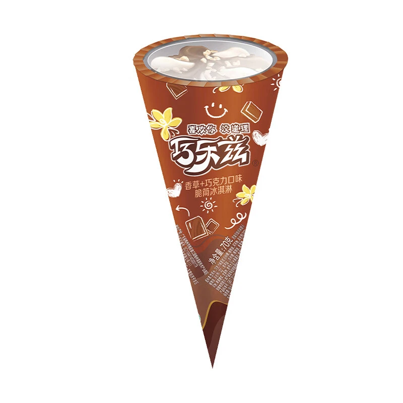 伊利巧乐兹香草巧克力口味脆筒冰淇淋70g/支雪糕同城送雪糕同城配