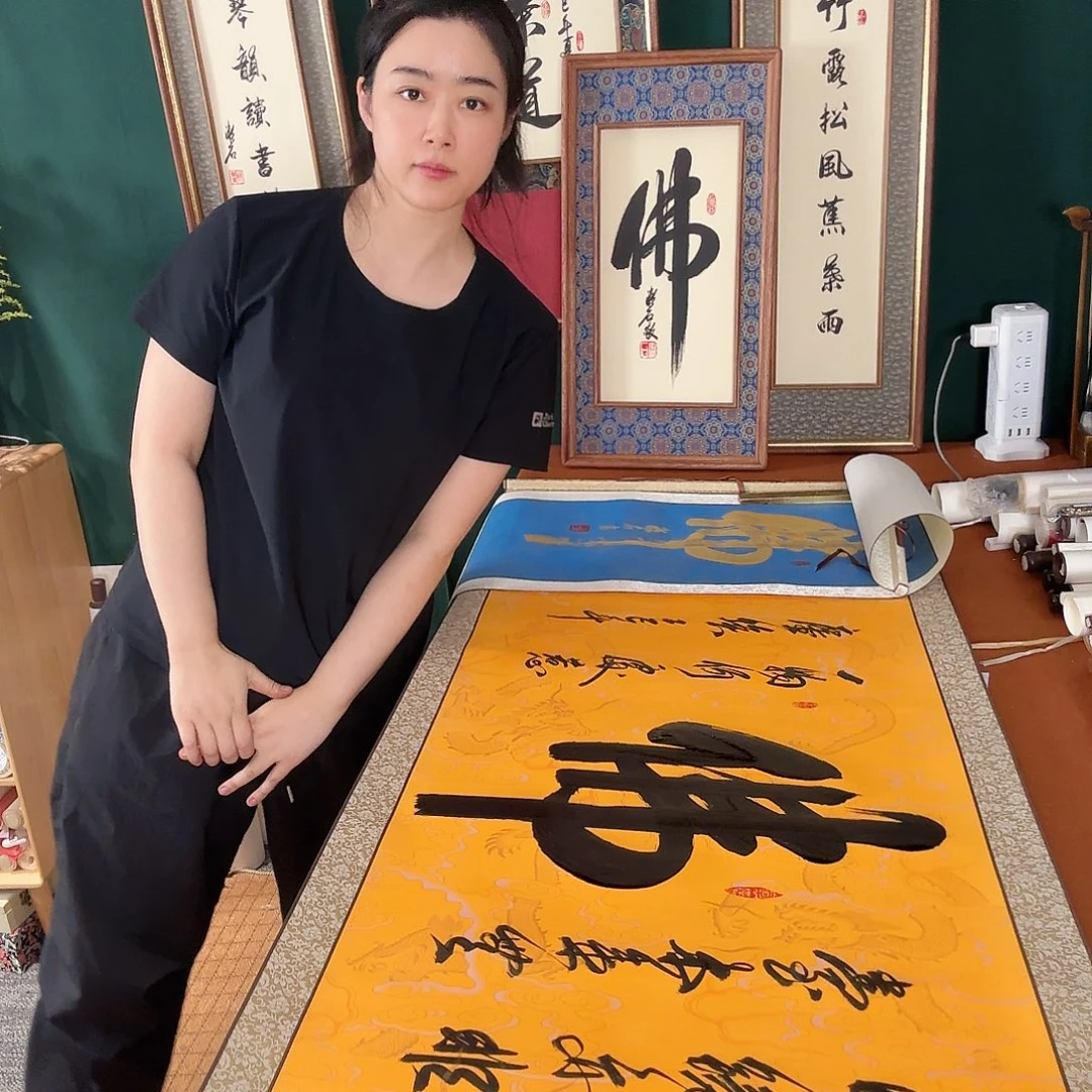 书法漱石书法 佛 菩提本无树