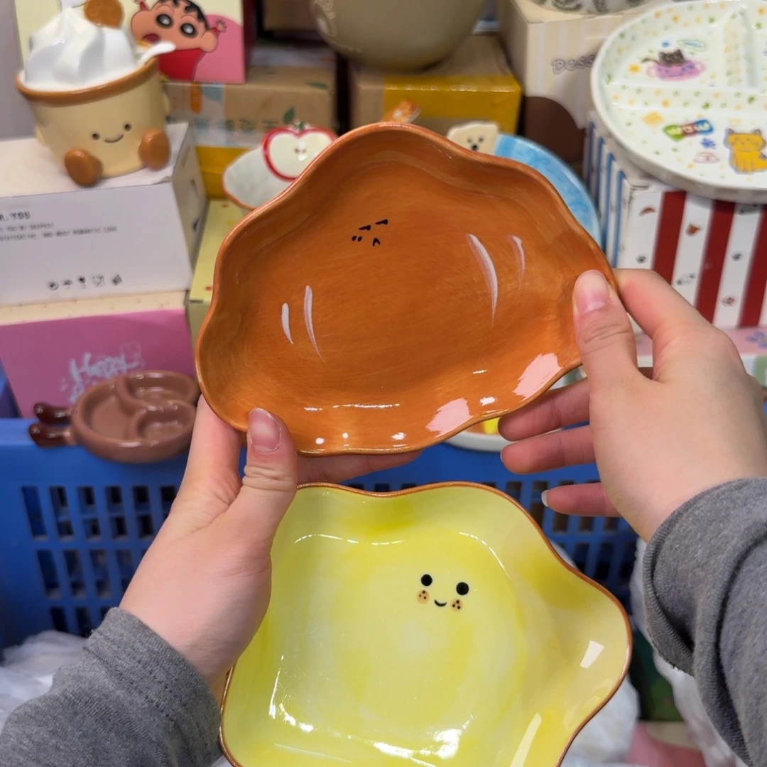 瓷陶瓷陶瓷陶瓷陶瓷