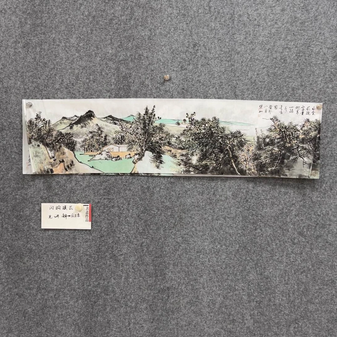 国画国画作品国画作品