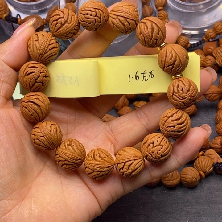 其他核桃秦岭龙纹15颗