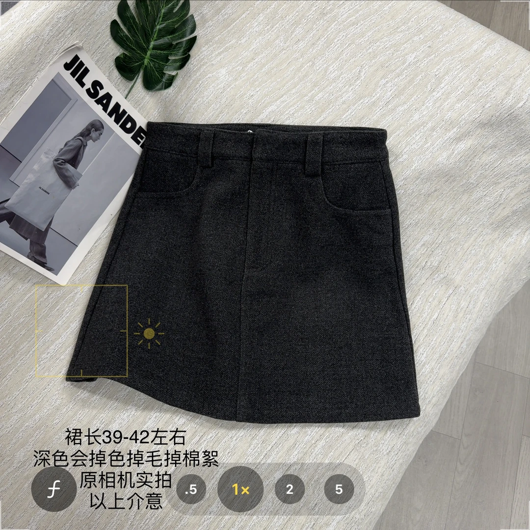 【大姐店】27989韩系昵料A字半裙