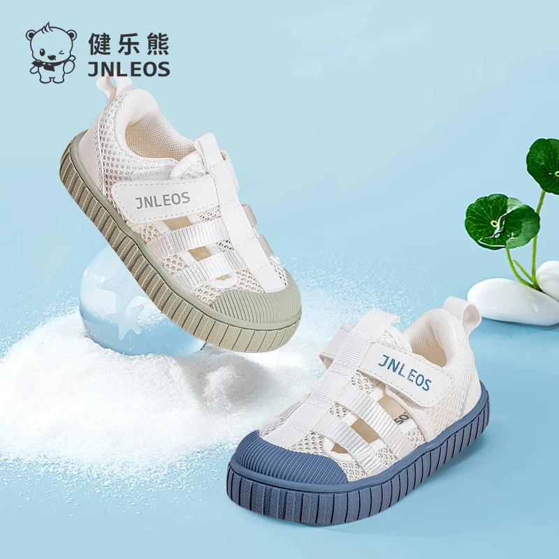 健乐熊2025夏季透气网面儿童凉鞋男女童鞋婴儿软底学步鞋宝宝鞋子